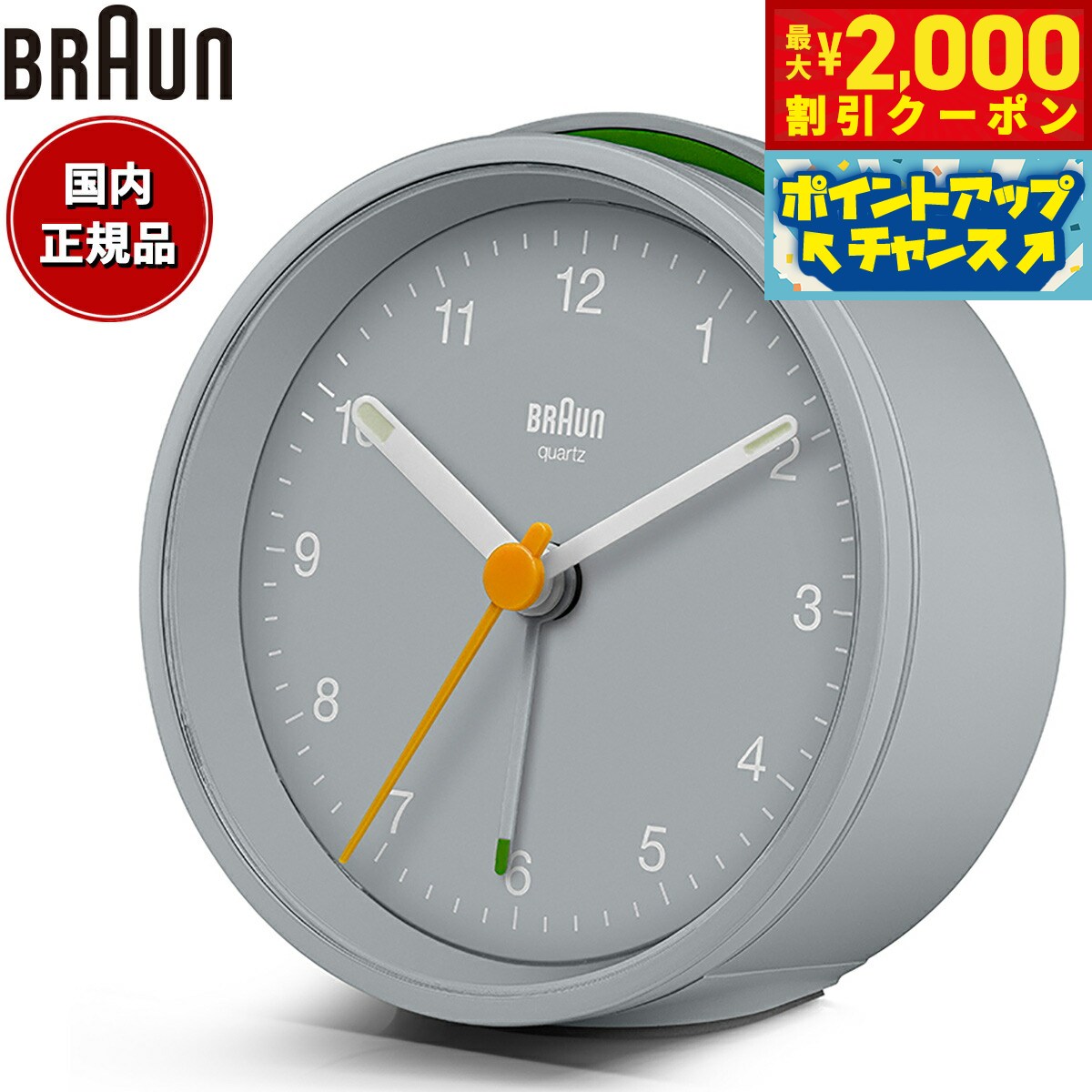 2000OFFݥ󡪡ŹݥȺ53ܡꡪBRAUN ֥饦 100ǯ쥯 ʥ 顼९å ...