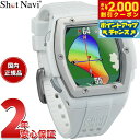 【2000円OFFクーポン!&店内ポイント最大53倍!本日限定!】ショットナビ Shot Navi Crest2 クレスト2 腕時計型 GPS ゴルフナビ 距離測定器 距離計測器 ホワイト