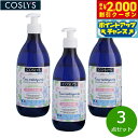 【2000円OFFクーポン!&店内ポイント最大53倍!本日限定!】CO...(4)