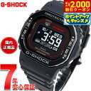 【2000円OFFクーポン!&店内ポイント最大53倍!本日限定!】G-SHOCK G-SQUAD カシオ Gショック ジースクワッド CASIO DW-H5600MB-1A4JR Bluetooth搭載 USB充電対応 ソーラー 腕時計 メンズ スマートフォンリンク
