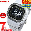 【2000円OFFクーポン!&店内ポイント最大53倍!本日限定!】G-SHOCK G-SQUAD カシオ Gショック ジースクワッド CASIO DW-H5600MB-8A9JR Bluetooth搭載 USB充電対応 ソーラー オンライン限定モデル 腕時計 メンズ スマートフォンリンク