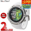 【2000円OFFクーポン!&店内ポイント最大53倍!本日限定!】ショットナビ Shot Navi Evolve SE エボルブ SE 腕時計型 GPS ゴルフナビ 距離測定器 距離計測器 ホワイト