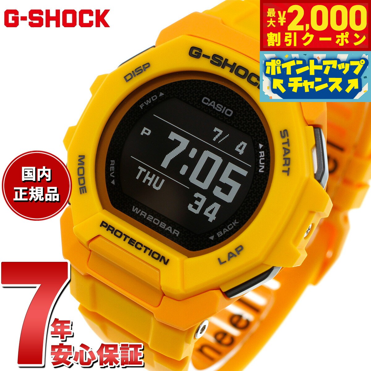 2000OFFݥ󡪡ŹݥȺ53ܡꡪG-SHOCK G-SQUAD  Gå å CAS...