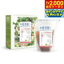 【2000円OFFクーポン!&店内ポイント最大53倍!本日限定!】HERB BREWER フォーウーマン 7個パック 4g×7個