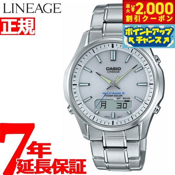 10%OFFݥ󡪡ŹݥȺ41ܡꡪۥ ˥ CASIO LINEAGE  顼 Ȼ ӻ  ʥǥ ե顼 LCW-M100DE-7AJF