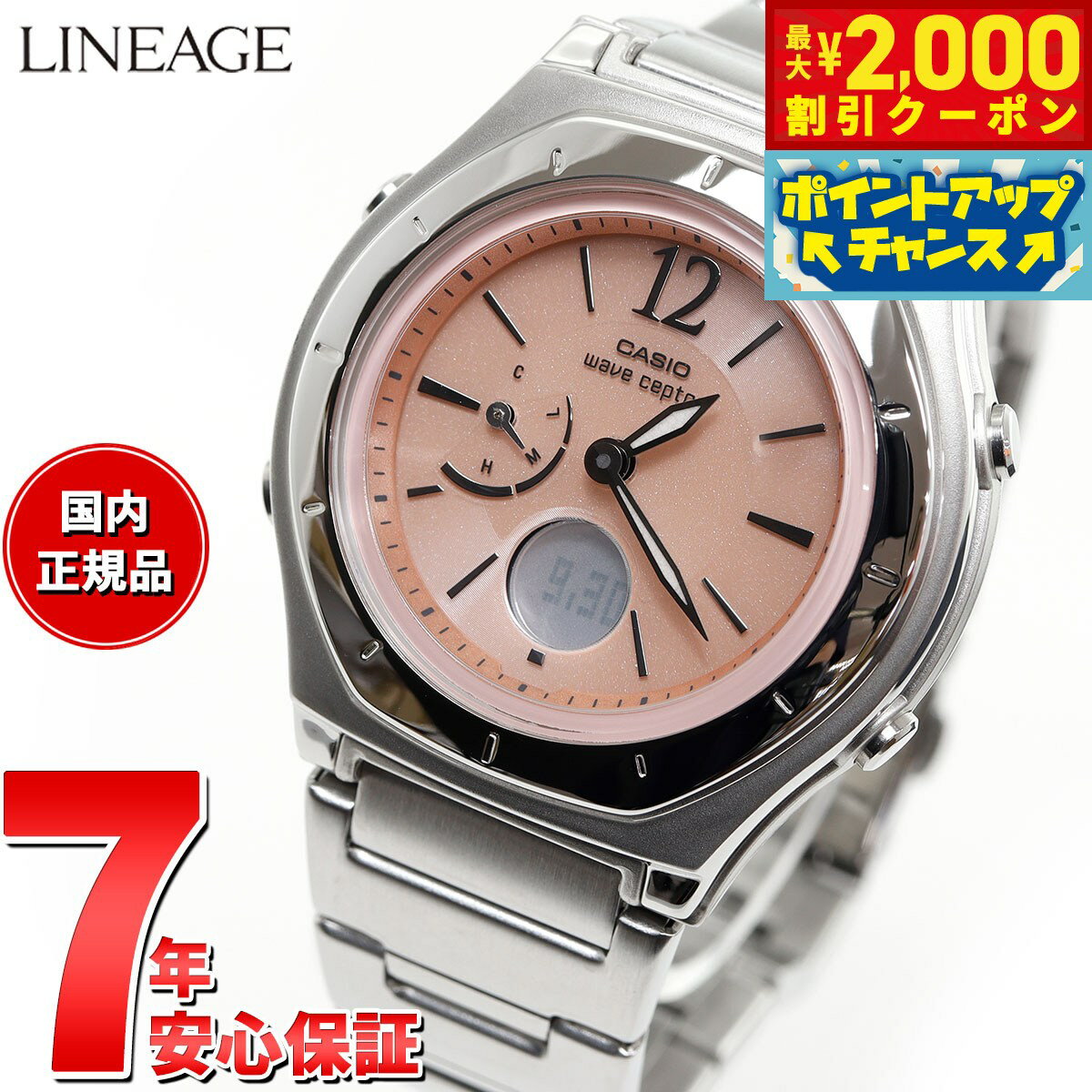 10%OFFݥ󡪡ŹݥȺ41ܡꡪۥ ֥ץ CASIO wave ceptor  顼 Ȼ ӻ ǥ ʥǥ ե顼 LWA-M160D-4A1JF
