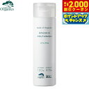 【2000円OFFクーポン!&店内ポイント最大53倍!本日限定!】ma...(4)