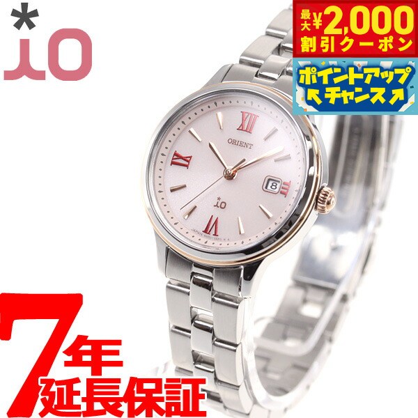 【10%OFFクーポン！＆店内ポイント最大41倍！本日限定！】オリエント イオ ORIENT iO 