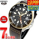 【2000円OFFクーポン!&店内ポイント最大53倍!本日限定!】セイコー5 スポーツ SEIKO 5 SPORTS 自動巻き メカニカル 腕時計 メンズ セイコーファイブ スポーツ SKX GMT SBSC020