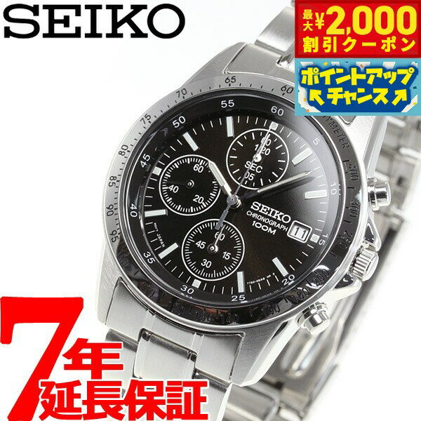 2000OFFݥ󡪡ŹݥȺ53ܡꡪۥ͢ SEIKO Υ ֥å ӻ  100...