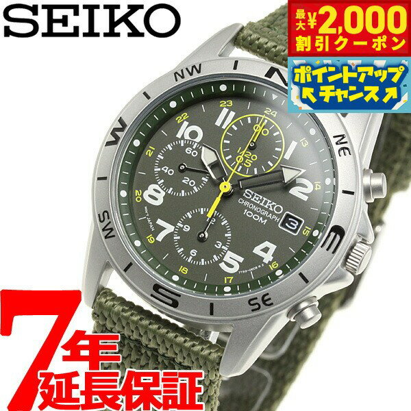 2000OFFݥ󡪡ŹݥȺ53ܡꡪۥ SEIKO ͢ ӻ ߥ꥿꡼ Υ SND37...