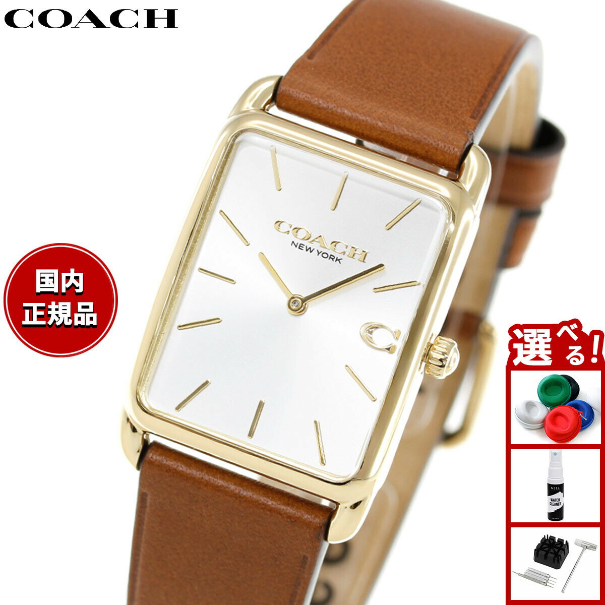 Rakuten - 【店内ポイント最大43倍！本日限定！】【選べるノベルティー付き】コーチ COACH 腕時計 メンズ レディース エリオット ELLIOT 36MM×32MM 14400044