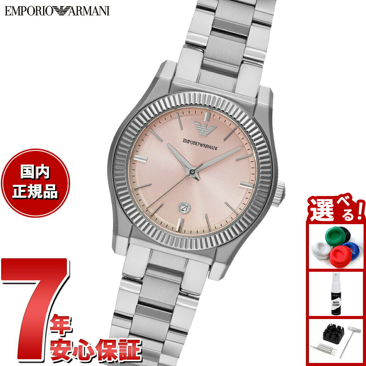 Rakuten - 【店内ポイント最大43倍！本日限定！】エンポリオアルマーニ EMPORIO ARMANI 腕時計 レディース 三針デイト ステンレススチールウォッチ AR11658