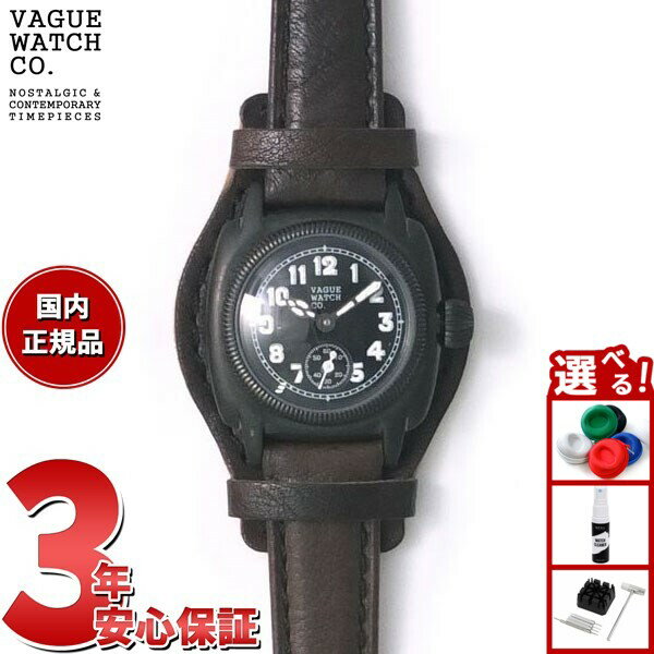 Rakuten - 【27日10時から！エントリーでP+4倍！モバイル会員限定！】ヴァーグウォッチ VAGUE WATCH Co. 腕時計 COUSSIN COAL レディース クッサンホースレザー CO-S-009
