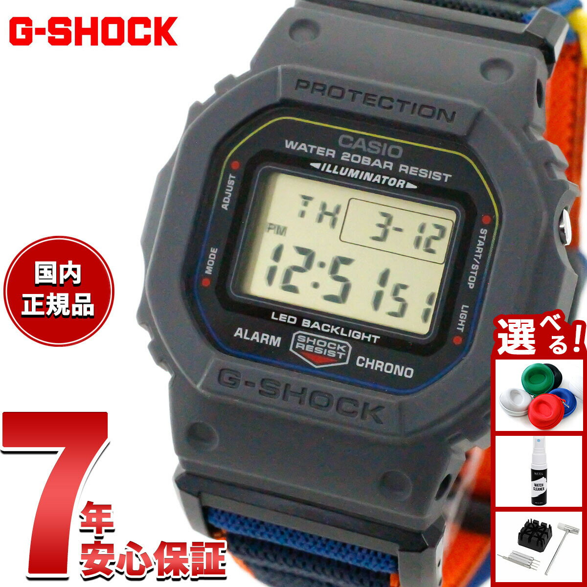 楽天市場】gショック クロスバンド dw-5600の通販