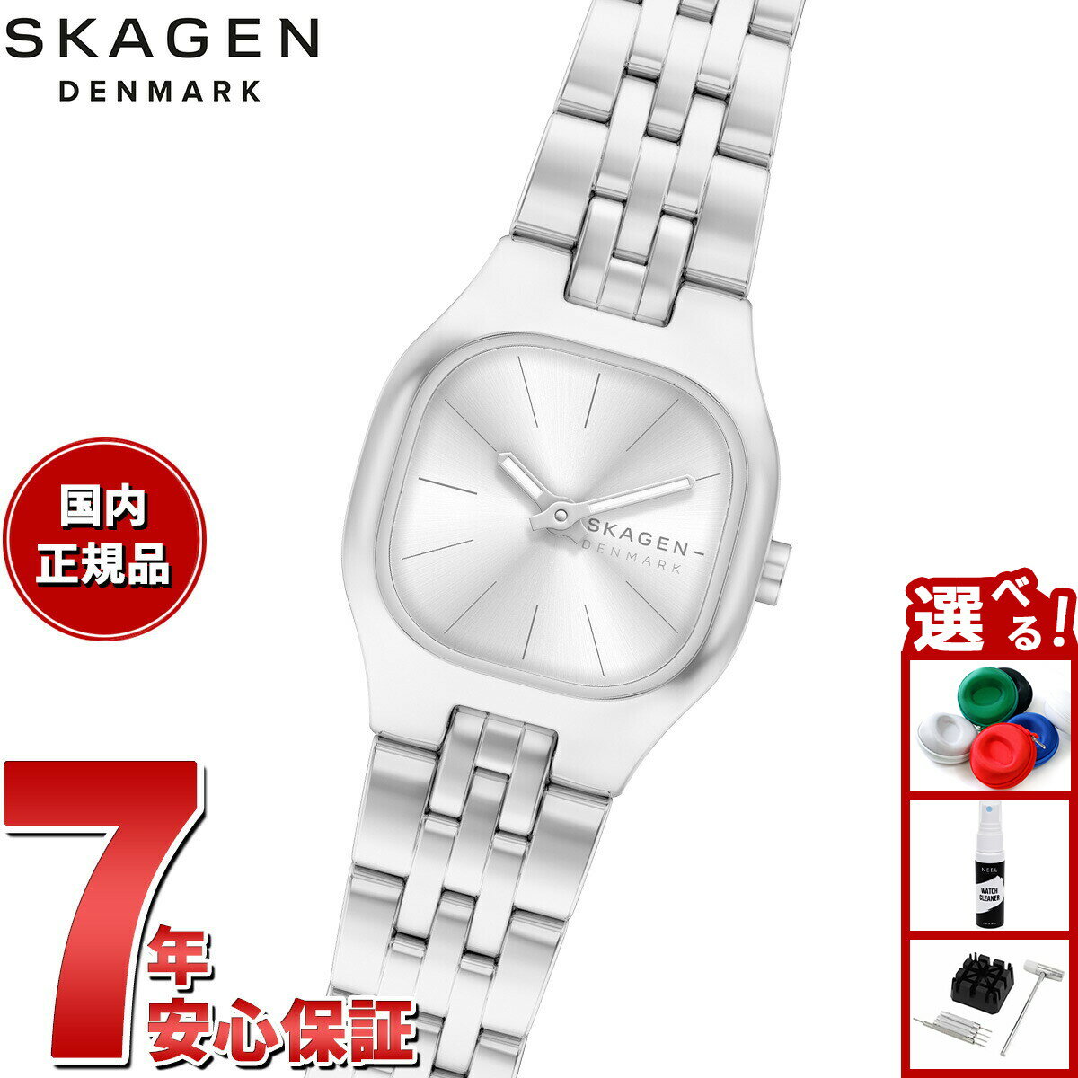 Rakuten - 【店内ポイント最大43倍！本日限定！】【選べるノベルティー付き】スカーゲン SKAGEN 腕時計 レディース MELLEM MICRO 二針 シルバー ステンレススチールウォッチ SKW3175【2026 新作】