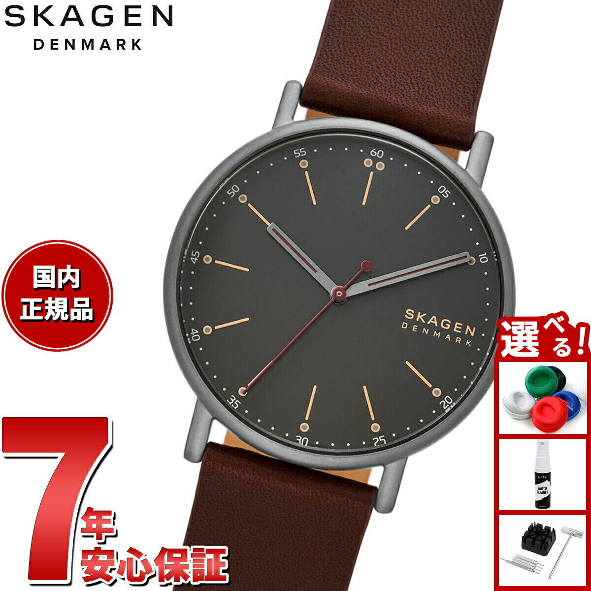 Rakuten - 【エントリーでポイント+4倍！楽天モバイル会員限定！】スカーゲン SKAGEN 腕時計 メンズ SIGNATUR シグネチャー SKW6860 三針 チェリーウッド レザー