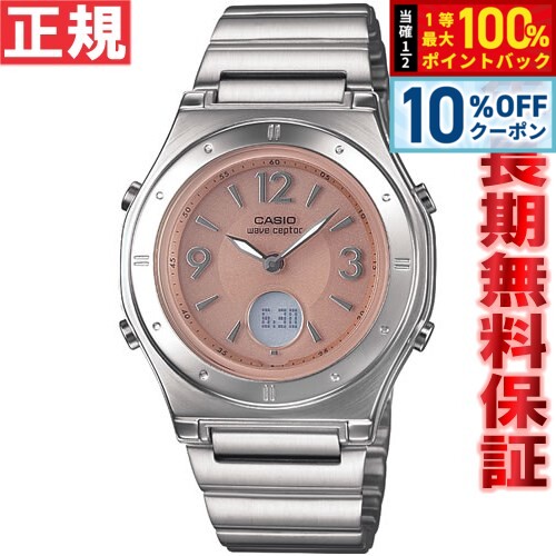 【7/1限定！10％OFFクーポン＆抽選で最大1万ポイントバック】カシオ ソーラー 電波時計 レディ ...