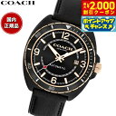 【2000円OFFクーポン!&店内ポイント最大54倍!本日限定!】コーチ COACH 腕時計 メンズ チャーター CHARTER 44.5MM 自動巻き 14602734【2025 新作】