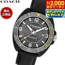 【2000円OFFクーポン!&店内ポイント最大54倍!本日限定!】コーチ COACH 腕時計 メンズ チャーター CHARTER 44.5MM 自動巻き 14602735【2025 新作】