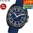 【2000円OFFクーポン!&店内ポイント最大54倍!本日限定!】コーチ COACH 腕時計 メンズ チャーター CHARTER 44.5MM 自動巻き 14602736【2025 新作】