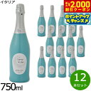 【2000円OFFクーポン!&店内ポイント最大54倍!本日限定!】ワイン ジェンマ ディ ルナ モスカート スプマンテ イタリア 甘口スパークリングワイン イタリアワイン プーリア 泡 甘口泡 スパークリング モスカート スパークリングワイン 金賞 12本セット