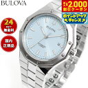【2000円OFFクーポン!&店内ポイント最大54倍!本日限定!】【選べるノベルティー付き】【36回分割手数料無料!】ブローバ BULOVA 腕時計 メンズ 自動巻き メカニカル クラシック CLASSIC 96B462【2025 新作】