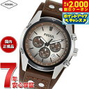 【2000円OFFクーポン!&店内ポイント最大54倍!本日限定!】フォッシル FOSSIL 腕時計 メンズ COACHMAN コーチマン クロノグラフ ブラウンレザーウォッチ CH2565