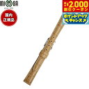 【2000円OFFクーポン!&店内ポイント最大56倍!本日限定!】ミモザ MIMOSA 腕時計 替えバンド ベルト レディース SY型押ワニ カーフ 10mm ...