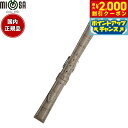 【2000円OFFクーポン!&店内ポイント最大56倍!本日限定!】ミモザ MIMOSA 腕時計 替えバンド ベルト レディース SY型押ワニ カーフ 12mm ...