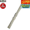 【2000円OFFクーポン!&店内ポイント最大56倍!本日限定!】ミモザ MIMOSA 腕時計 替えバンド ベルト レディース SY型押ワニ カーフ 14mm ...