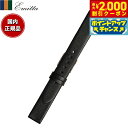 【2000円OFFクーポン!&店内ポイント最大56倍!本日限定!】エミッタ Emitta 腕時計 替えバンド ベルト レディース トレソー カーフ 14mm カ...