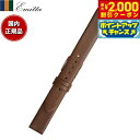【2000円OFFクーポン!&店内ポイント最大56倍!本日限定!】エミッタ Emitta 腕時計 替えバンド ベルト レディース トレソー カーフ 14mm ブ...