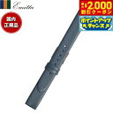 【2000円OFFクーポン!&店内ポイント最大56倍!本日限定!】エミッタ Emitta 腕時計 替えバンド ベルト レディース トレソー カーフ 12mm ブ...