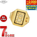 【2000円OFFクーポン!&店内ポイント最大54倍!マラソン限定!】フォッシル FOSSIL リングウォッチ 時計 指輪 レディース RAQUEL 二針 ゴー...