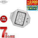 【2000円OFFクーポン!&店内ポイント最大54倍!マラソン限定!】フォッシル FOSSIL リングウォッチ 時計 指輪 レディース RAQUEL 二針 ステ...