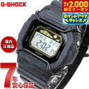 【2000円OFFクーポン!&店内ポイント最大54倍!本日限定!】G-SHOCK カシオ Gショック CASIO デジタル KANOA IGARASHI 五十嵐カノア選手 シグネチャーモデル 限定 腕時計 メンズ GLX-5600KB-1JR