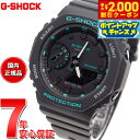 【2000円OFFクーポン!&店内ポイント最大56倍!本日限定!】G-SHOCK カシオ Gショック CASIO アナデジ 腕時計 メンズ レディース GMA-...