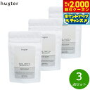【2000円OFFクーポン!&店内ポイント最大54倍!本日限定!】huxter バスソーク アールグレイ&ベルガモット 120g×3点