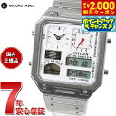 【2000円OFFクーポン!&店内ポイント最大54倍!本日限定!】シチズン レコードレーベル RECORD LABEL JG2120-65A サーモセンサー 特...