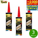 【2000円OFFクーポン!&店内ポイント最大54倍!マラソン限定!】Nenette フランス生まれのカーポリッシャー ネネット 3点セット【送料無料】