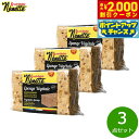 【2000円OFFクーポン!&店内ポイント最大54倍!マラソン限定!】Nenette ベジタブルスポンジ 3点セット