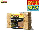 【2000円OFFクーポン!&店内ポイント最大54倍!マラソン限定!】Nenette ベジタブルスポンジ