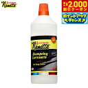 【2000円OFFクーポン!&店内ポイント最大54倍!本日限定!】Nenette カーボディクリーナー エコサート 1000ml