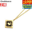 【2000円OFFクーポン!&店内ポイント最大54倍!マラソン限定!】オロビアンコ Orobianco ペンダント ネックレス シルバー925 アクセサリー メ...