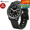 【2000円OFFクーポン!&店内ポイント最大54倍!本日限定!】チャンピオン Champion ソーラーパワー 腕時計 メンズ レディース SOLAR POW...