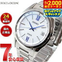 【2000円OFFクーポン!&店内ポイント最大54倍!本日限定!】【選べるノベルティー付き】セイコー ドルチェ&エクセリーヌ SADZ185 腕時計 メンズ 電...