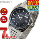 【2000円OFFクーポン!&店内ポイント最大54倍!本日限定!】【選べるノベルティー付き】セイコー ドルチェ&エクセリーヌ SADZ187 腕時計 メンズ 電...