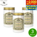 【2000円OFFクーポン!&店内ポイント最大54倍!本日限定!】Senteur et Beaute サンタール エ ボーテ フレンチクラシック バスソルト リリーガデニア 400g×3点【送料無料】