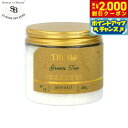 【2000円OFFクーポン!&店内ポイント最大54倍!本日限定!】Senteur et Beaute サンタール エ ボーテ ザ ティー バスソルト グリーンティー 250g